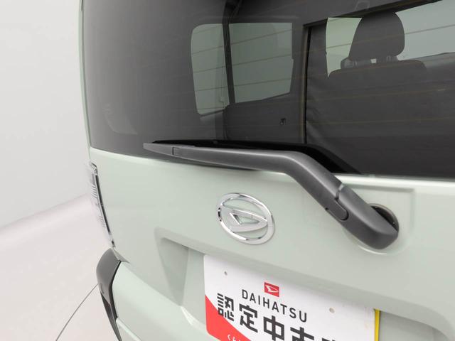 タフトＧエアコン　パワステ　パワーウィンドウ　ＡＢＳ　エアバック　キーレス（愛知県）の中古車