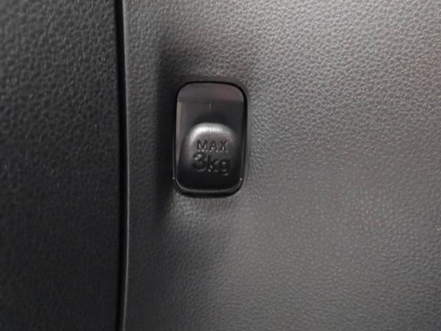 ミライースL SAIII キーレス アイドリングストップキーレス アイドリングストップ ワンオーナー 禁煙車(愛知県)の中古車