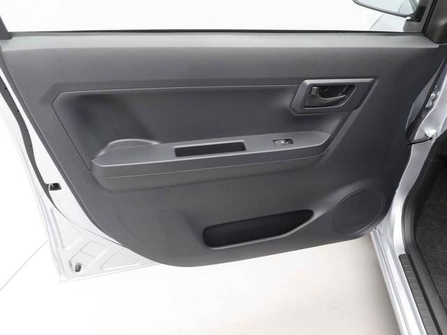 ミライースL SAIII キーレス アイドリングストップキーレス アイドリングストップ ワンオーナー 禁煙車(愛知県)の中古車