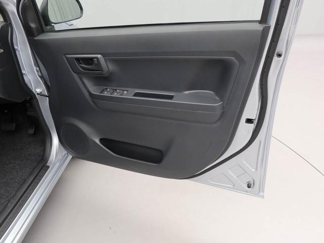 ミライースL SAIII キーレス アイドリングストップキーレス アイドリングストップ ワンオーナー 禁煙車(愛知県)の中古車