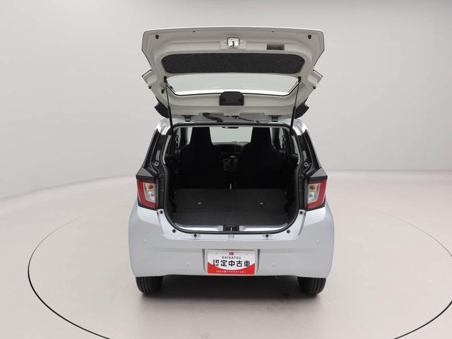 ミライースL SAIII キーレス アイドリングストップキーレス アイドリングストップ ワンオーナー 禁煙車(愛知県)の中古車