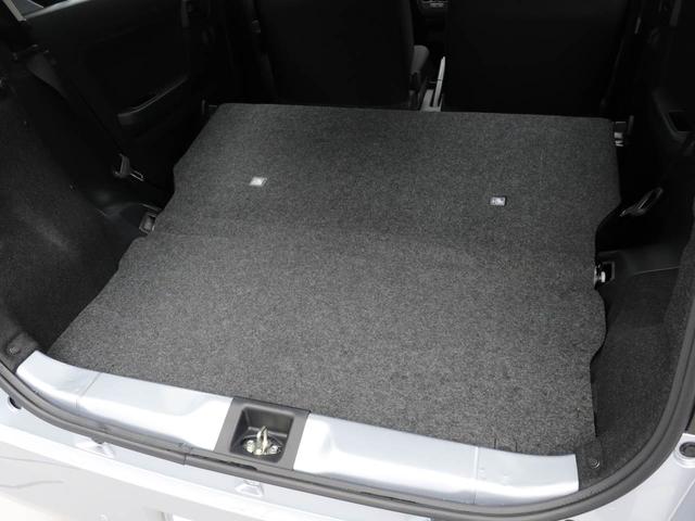 ミライースL SAIII キーレス アイドリングストップキーレス アイドリングストップ ワンオーナー 禁煙車(愛知県)の中古車