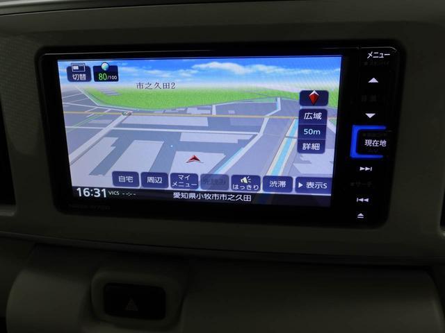 ムーヴキャンバスＬ　ＳＡIIIエアコン　パワステ　パワーウィンドウ　ＡＢＳ　エアバック　キーレス（愛知県）の中古車