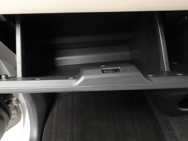 ムーヴキャンバスＬ　ＳＡIIIエアコン　パワステ　パワーウィンドウ　ＡＢＳ　エアバック　キーレス（愛知県）の中古車