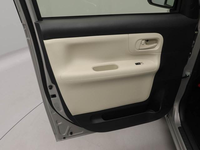 ムーヴキャンバスＬ　ＳＡIIIエアコン　パワステ　パワーウィンドウ　ＡＢＳ　エアバック　キーレス（愛知県）の中古車