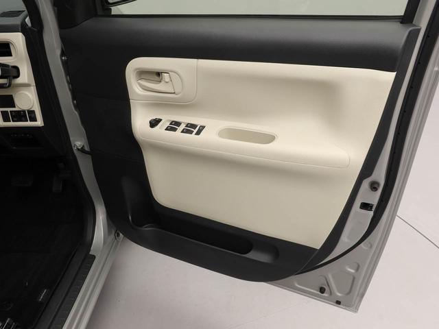 ムーヴキャンバスＬ　ＳＡIIIエアコン　パワステ　パワーウィンドウ　ＡＢＳ　エアバック　キーレス（愛知県）の中古車