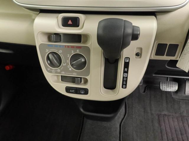 ムーヴキャンバスＬ　ＳＡIIIエアコン　パワステ　パワーウィンドウ　ＡＢＳ　エアバック　キーレス（愛知県）の中古車