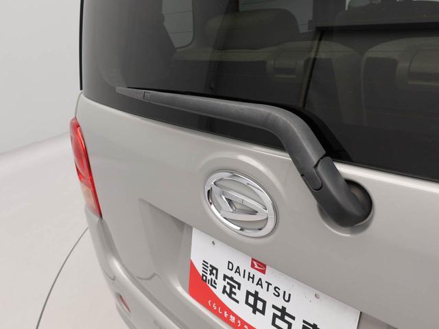 ムーヴキャンバスＬ　ＳＡIIIエアコン　パワステ　パワーウィンドウ　ＡＢＳ　エアバック　キーレス（愛知県）の中古車