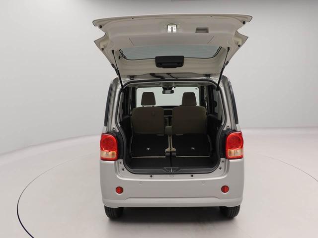 ムーヴキャンバスＬ　ＳＡIIIエアコン　パワステ　パワーウィンドウ　ＡＢＳ　エアバック　キーレス（愛知県）の中古車