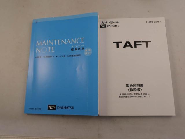 タフトＧターボエアコン　パワステ　パワーウィンドウ　ＡＢＳ　エアバック　キーレス（愛知県）の中古車