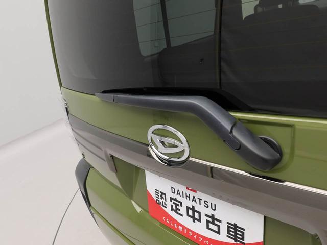 タフトＧターボエアコン　パワステ　パワーウィンドウ　ＡＢＳ　エアバック　キーレス（愛知県）の中古車