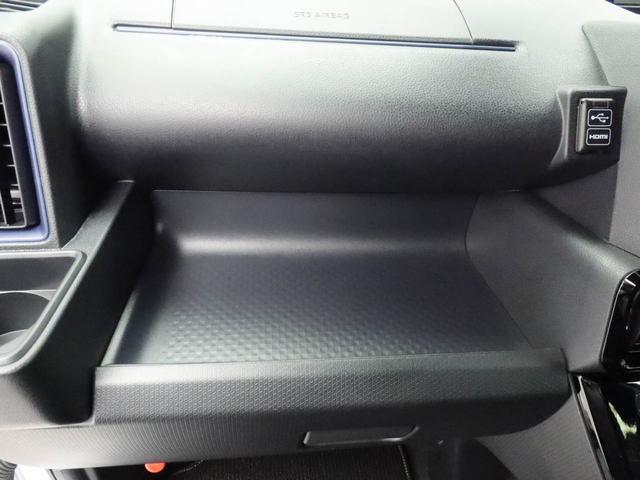 タントカスタムRS 純正10インチナビ ドラレコ ETC衝突軽減ブレーキ LEDヘッドライト アルミホイール 電動格納ドアミラー プッシュボタンスタート 障害物センサー 両側電動スライドドア 運転席・助手席シートヒーター オートエアコン 全周囲カメラ(愛知県)の中古車