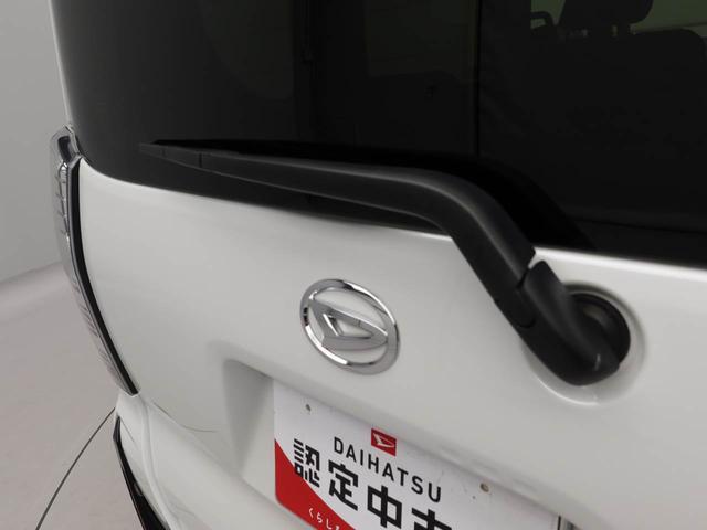 タントカスタムRS 純正10インチナビ ドラレコ ETC衝突軽減ブレーキ LEDヘッドライト アルミホイール 電動格納ドアミラー プッシュボタンスタート 障害物センサー 両側電動スライドドア 運転席・助手席シートヒーター オートエアコン 全周囲カメラ(愛知県)の中古車