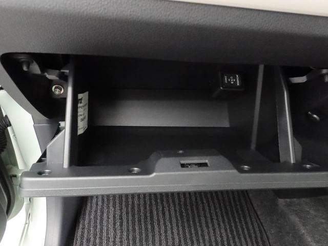 ミラトコットＧ　ＳＡIII　ドラレコ　ナビ　ＥＴＣドラレコ　ナビ　バックカメラ　パノラマモニター　ＥＴＣ　キーフリー　イモビライザー　アイドリングストップ　ＬＥＤヘッドライト　ワンオーナー　禁煙車（愛知県）の中古車