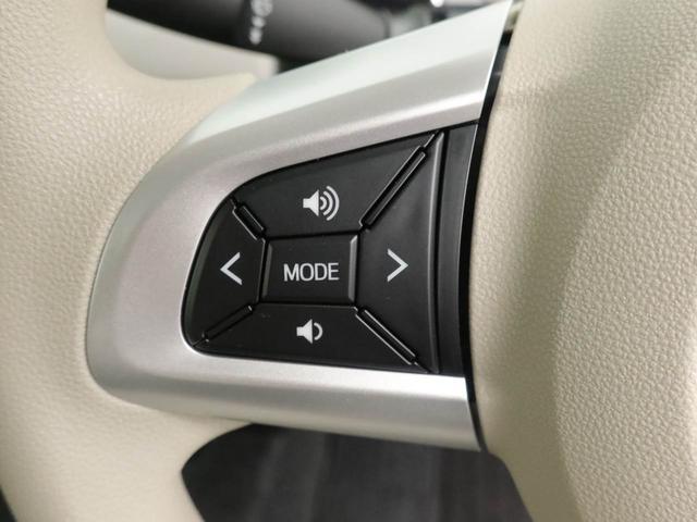 ミラトコットＧ　ＳＡIII　ドラレコ　ナビ　ＥＴＣドラレコ　ナビ　バックカメラ　パノラマモニター　ＥＴＣ　キーフリー　イモビライザー　アイドリングストップ　ＬＥＤヘッドライト　ワンオーナー　禁煙車（愛知県）の中古車