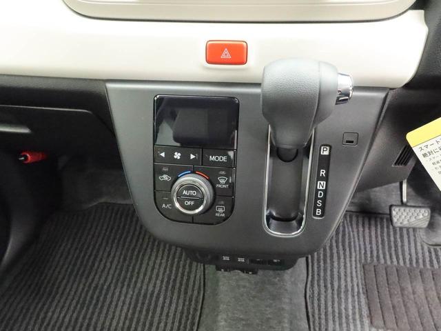 ミラトコットＧ　ＳＡIII　ドラレコ　ナビ　ＥＴＣドラレコ　ナビ　バックカメラ　パノラマモニター　ＥＴＣ　キーフリー　イモビライザー　アイドリングストップ　ＬＥＤヘッドライト　ワンオーナー　禁煙車（愛知県）の中古車