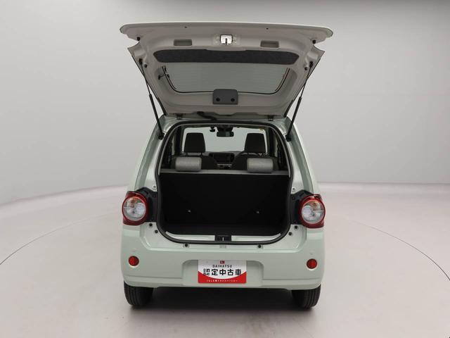 ミラトコットＧ　ＳＡIII　ドラレコ　ナビ　ＥＴＣドラレコ　ナビ　バックカメラ　パノラマモニター　ＥＴＣ　キーフリー　イモビライザー　アイドリングストップ　ＬＥＤヘッドライト　ワンオーナー　禁煙車（愛知県）の中古車