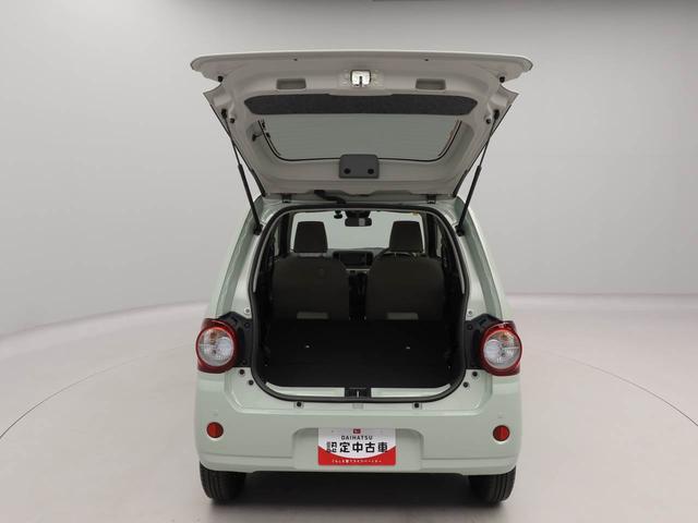 ミラトコットＧ　ＳＡIII　ドラレコ　ナビ　ＥＴＣドラレコ　ナビ　バックカメラ　パノラマモニター　ＥＴＣ　キーフリー　イモビライザー　アイドリングストップ　ＬＥＤヘッドライト　ワンオーナー　禁煙車（愛知県）の中古車