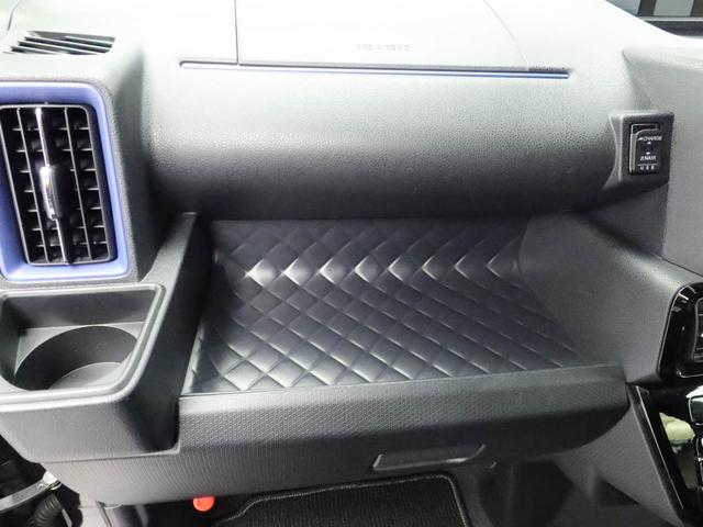 タントカスタムXスタイルセレクションメモリーナビ バックカメラ ETC ドラレコ 両側電動スライドドア キーフリー(愛知県)の中古車