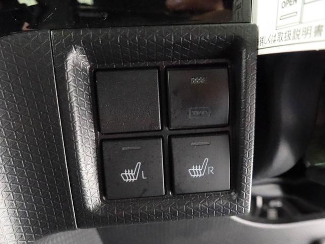 タントカスタムXスタイルセレクションメモリーナビ バックカメラ ETC ドラレコ 両側電動スライドドア キーフリー(愛知県)の中古車