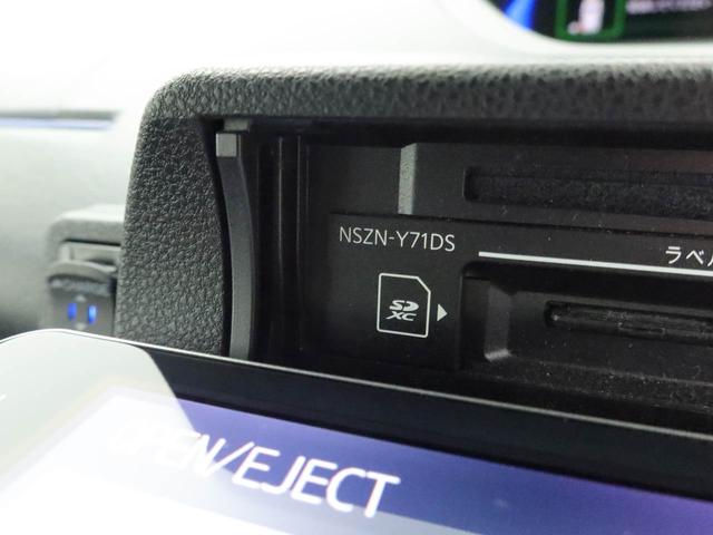 タントカスタムXスタイルセレクションメモリーナビ バックカメラ ETC ドラレコ 両側電動スライドドア キーフリー(愛知県)の中古車