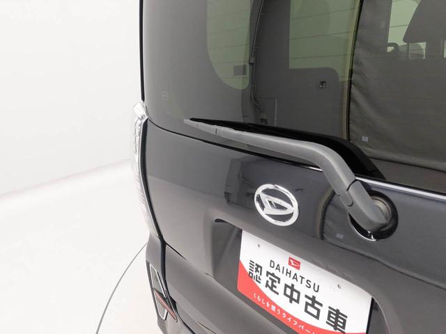 タントカスタムXスタイルセレクションメモリーナビ バックカメラ ETC ドラレコ 両側電動スライドドア キーフリー(愛知県)の中古車