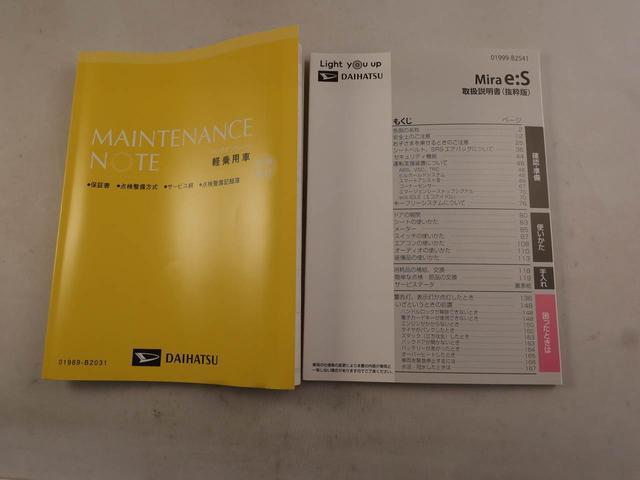 ミライースX リミテッドSAIII ドラレコ LEDヘッドドラレコ バックカメラ CDチューナー キーレス アイドリングストップ LEDヘッドライト ワンオーナー 禁煙車(愛知県)の中古車