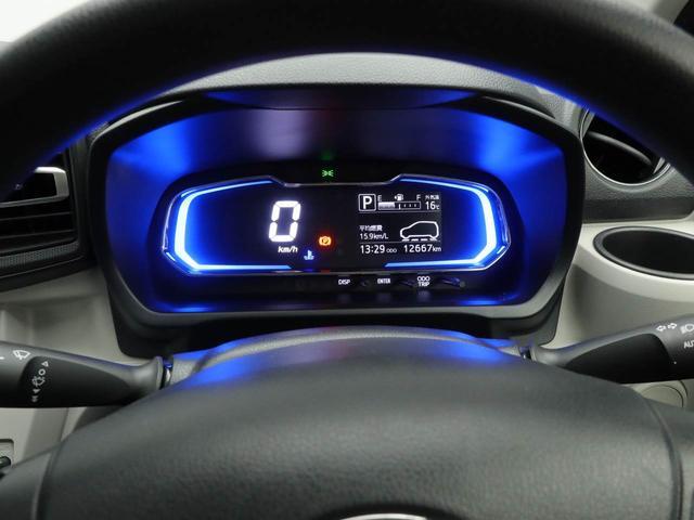 ミライースX リミテッドSAIII ドラレコ LEDヘッドドラレコ バックカメラ CDチューナー キーレス アイドリングストップ LEDヘッドライト ワンオーナー 禁煙車(愛知県)の中古車