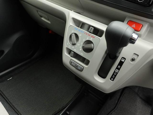 ミライースX リミテッドSAIII ドラレコ LEDヘッドドラレコ バックカメラ CDチューナー キーレス アイドリングストップ LEDヘッドライト ワンオーナー 禁煙車(愛知県)の中古車