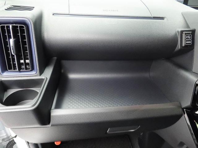 タントカスタムRS 純正10インチナビ 全周囲カメラ ETC衝突軽減ブレーキ LEDヘッドライト アルミホイール 電動格納ドアミラー 両側電動スライドドア プッシュボタンスタート アイドリングストップ 障害物センサー 電動パーキングブレーキ ドラレコ(愛知県)の中古車