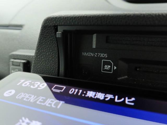 タントカスタムRS 純正10インチナビ 全周囲カメラ ETC衝突軽減ブレーキ LEDヘッドライト アルミホイール 電動格納ドアミラー 両側電動スライドドア プッシュボタンスタート アイドリングストップ 障害物センサー 電動パーキングブレーキ ドラレコ(愛知県)の中古車