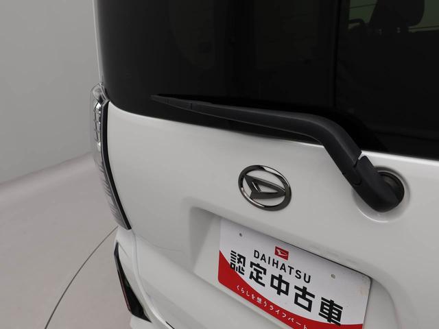 タントカスタムRS 純正10インチナビ 全周囲カメラ ETC衝突軽減ブレーキ LEDヘッドライト アルミホイール 電動格納ドアミラー 両側電動スライドドア プッシュボタンスタート アイドリングストップ 障害物センサー 電動パーキングブレーキ ドラレコ(愛知県)の中古車