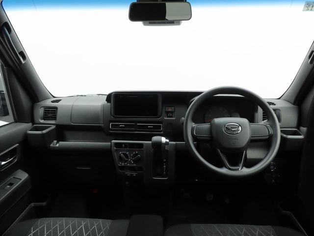 アトレーＸ　キーフリー　イモビライザー　ＬＥＤヘッドキーフリー　イモビライザー　アイドリングストップ　ＬＥＤヘッドライト　ワンオーナー　禁煙車（愛知県）の中古車