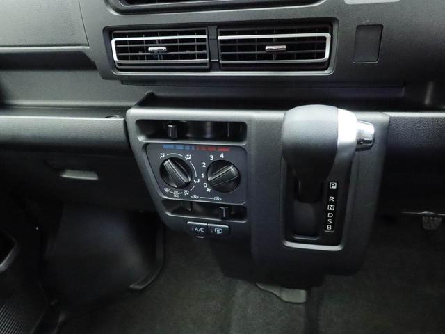 アトレーＸ　キーフリー　イモビライザー　ＬＥＤヘッドキーフリー　イモビライザー　アイドリングストップ　ＬＥＤヘッドライト　ワンオーナー　禁煙車（愛知県）の中古車