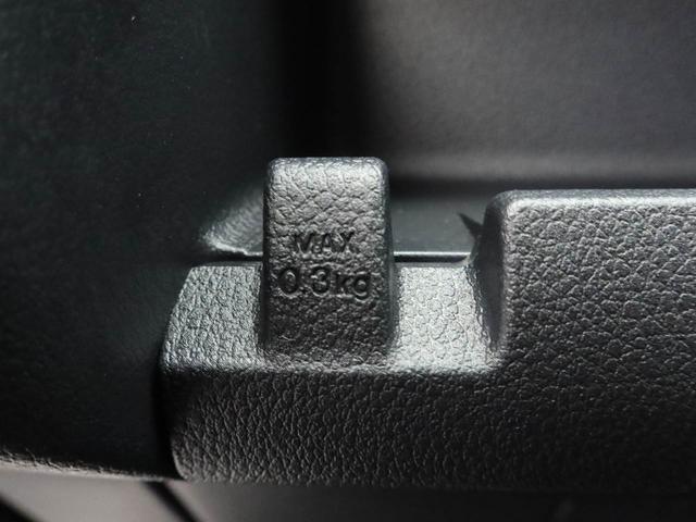 アトレーＸ　キーフリー　イモビライザー　ＬＥＤヘッドキーフリー　イモビライザー　アイドリングストップ　ＬＥＤヘッドライト　ワンオーナー　禁煙車（愛知県）の中古車