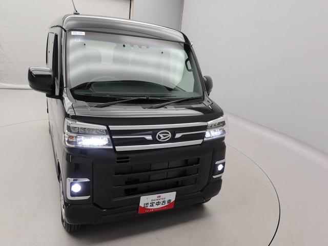 アトレーＸ　キーフリー　イモビライザー　ＬＥＤヘッドキーフリー　イモビライザー　アイドリングストップ　ＬＥＤヘッドライト　ワンオーナー　禁煙車（愛知県）の中古車