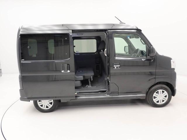 アトレーＸ　キーフリー　イモビライザー　ＬＥＤヘッドキーフリー　イモビライザー　アイドリングストップ　ＬＥＤヘッドライト　ワンオーナー　禁煙車（愛知県）の中古車