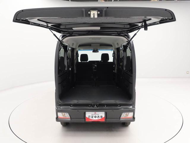 アトレーＸ　キーフリー　イモビライザー　ＬＥＤヘッドキーフリー　イモビライザー　アイドリングストップ　ＬＥＤヘッドライト　ワンオーナー　禁煙車（愛知県）の中古車