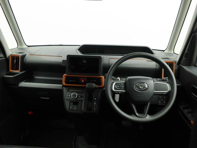 タントファンクロスエアコン　パワステ　パワーウィンドウ　ＡＢＳ　エアバック　キーフリー（愛知県）の中古車