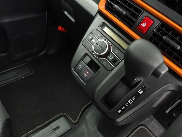 タントファンクロスエアコン　パワステ　パワーウィンドウ　ＡＢＳ　エアバック　キーフリー（愛知県）の中古車