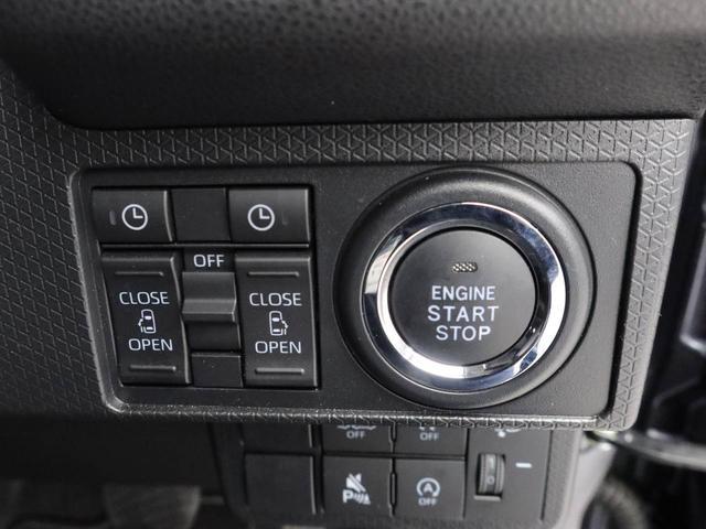 タントファンクロスオーディオレス バックカメラ 電子パーキング 両側電動スライドドア LEDヘッドライト キーフリー(愛知県)の中古車