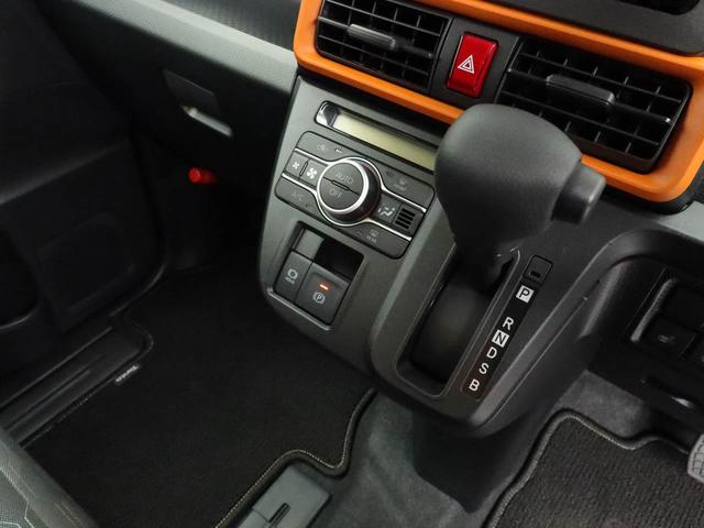 タントファンクロスオーディオレス バックカメラ 電子パーキング 両側電動スライドドア LEDヘッドライト キーフリー(愛知県)の中古車