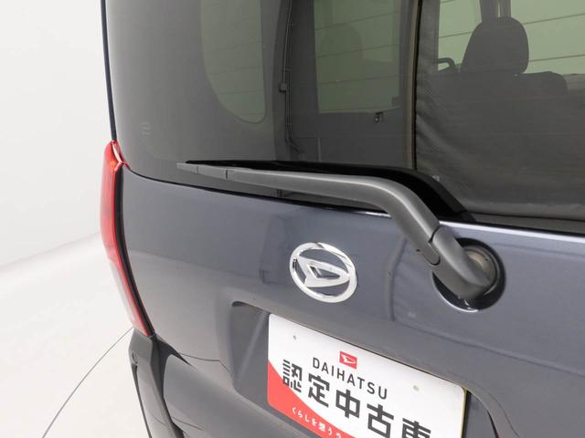 タントファンクロスオーディオレス バックカメラ 電子パーキング 両側電動スライドドア LEDヘッドライト キーフリー(愛知県)の中古車