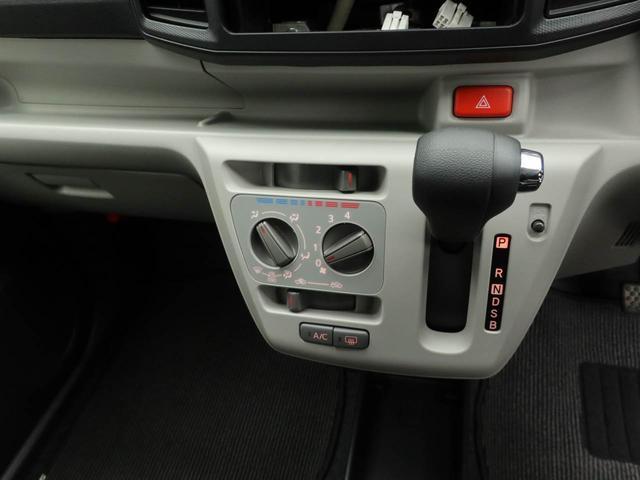 ミライースX SAIII(愛知県)の中古車