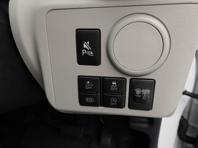 ミライースX SAIII(愛知県)の中古車