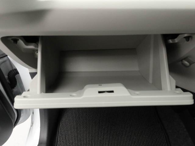 ミライースX SAIII(愛知県)の中古車