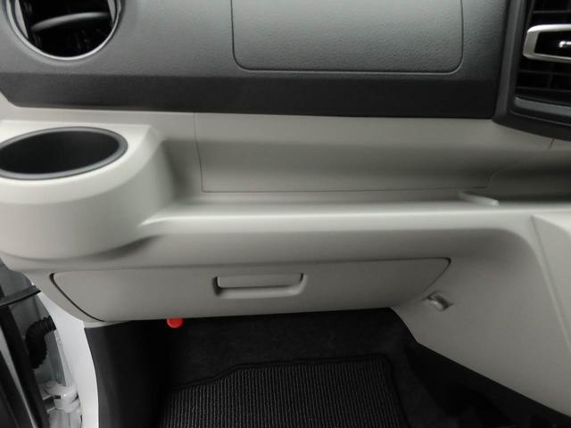 ミライースX SAIII(愛知県)の中古車