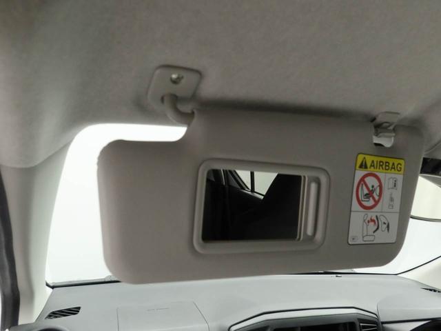 ミライースX SAIII(愛知県)の中古車