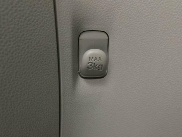 ミライースX SAIII(愛知県)の中古車