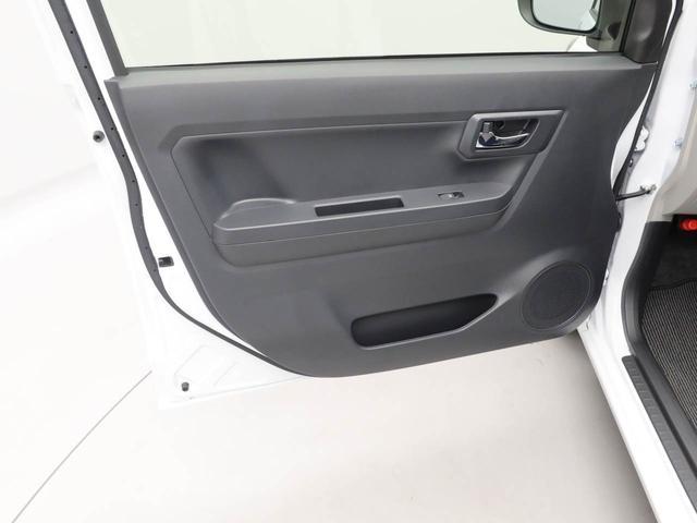 ミライースX SAIII(愛知県)の中古車